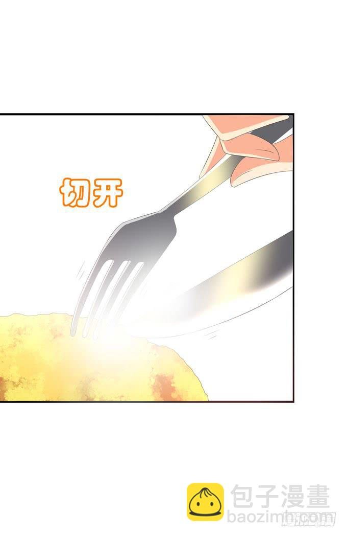 你不会意识到我的心意