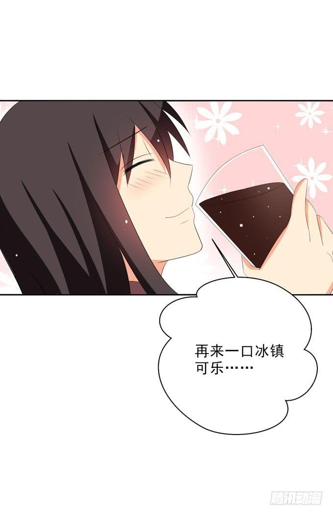 有你真好~