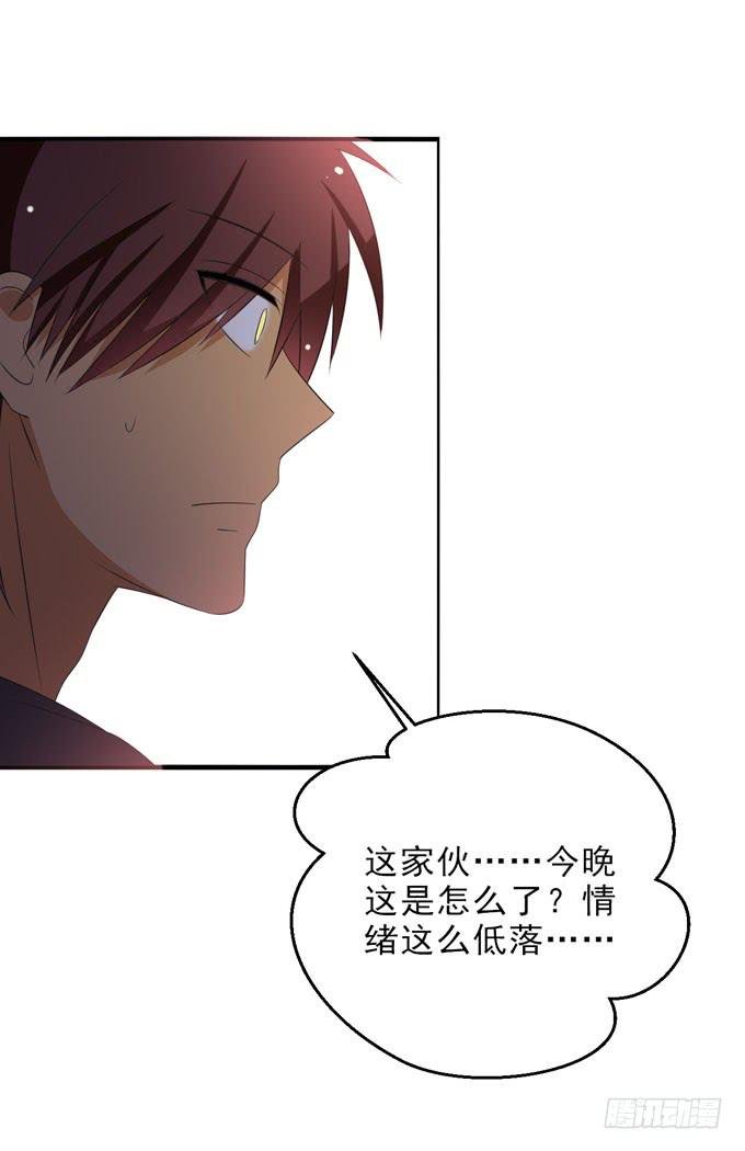 他为什么要这么折磨我？！