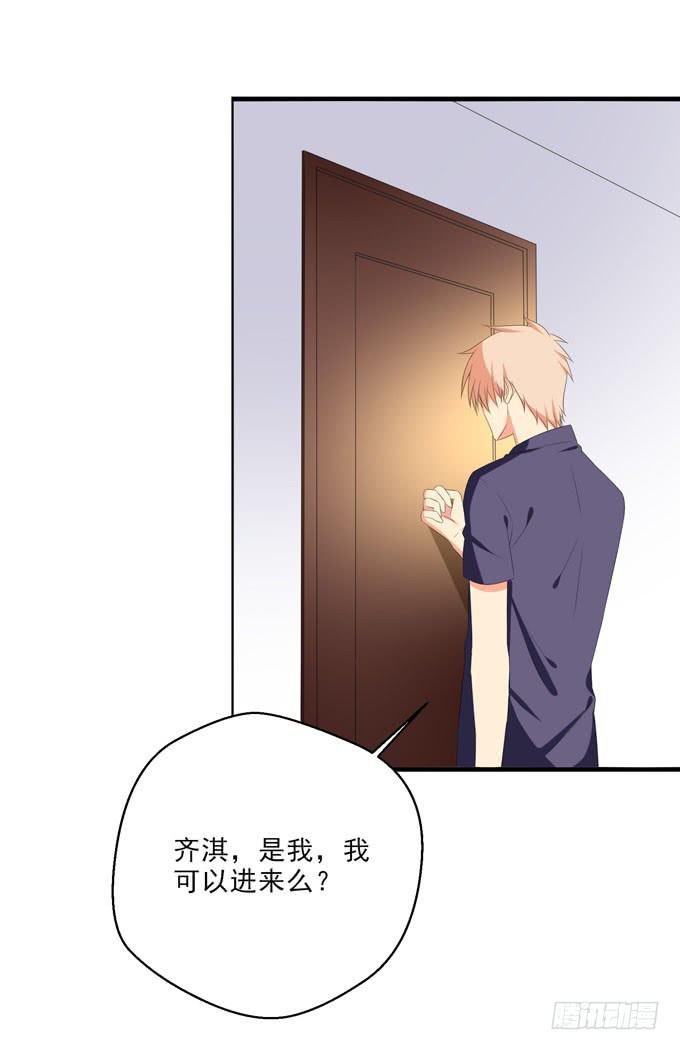 你怎么垂头丧气的？