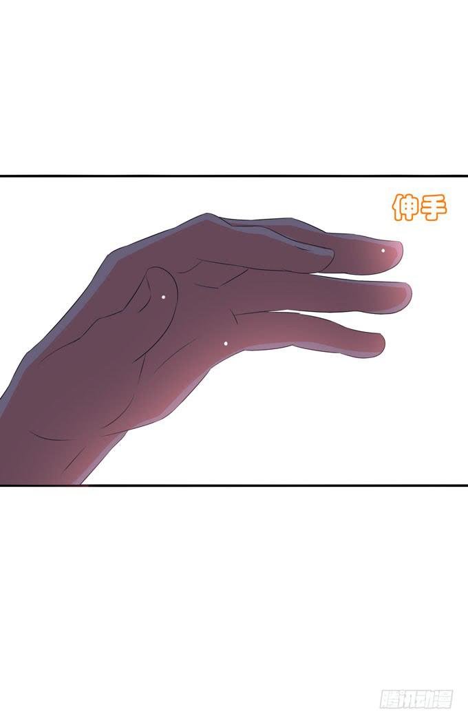你怎么垂头丧气的？