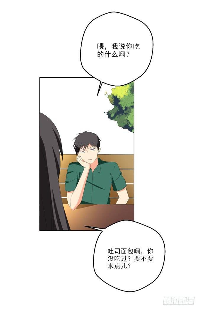 你父母不担心你么？