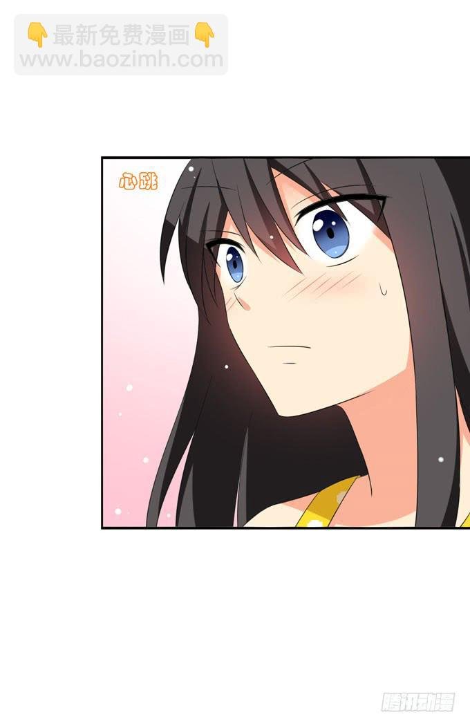 只为你