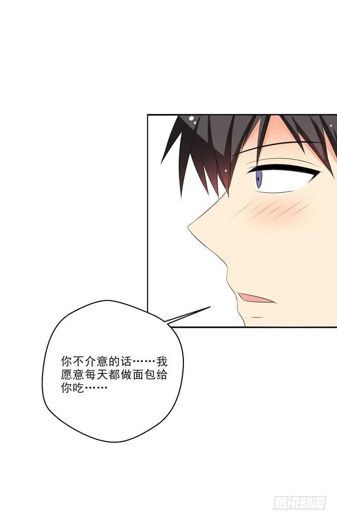只为你