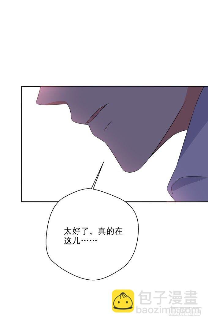 为何忘不了你？