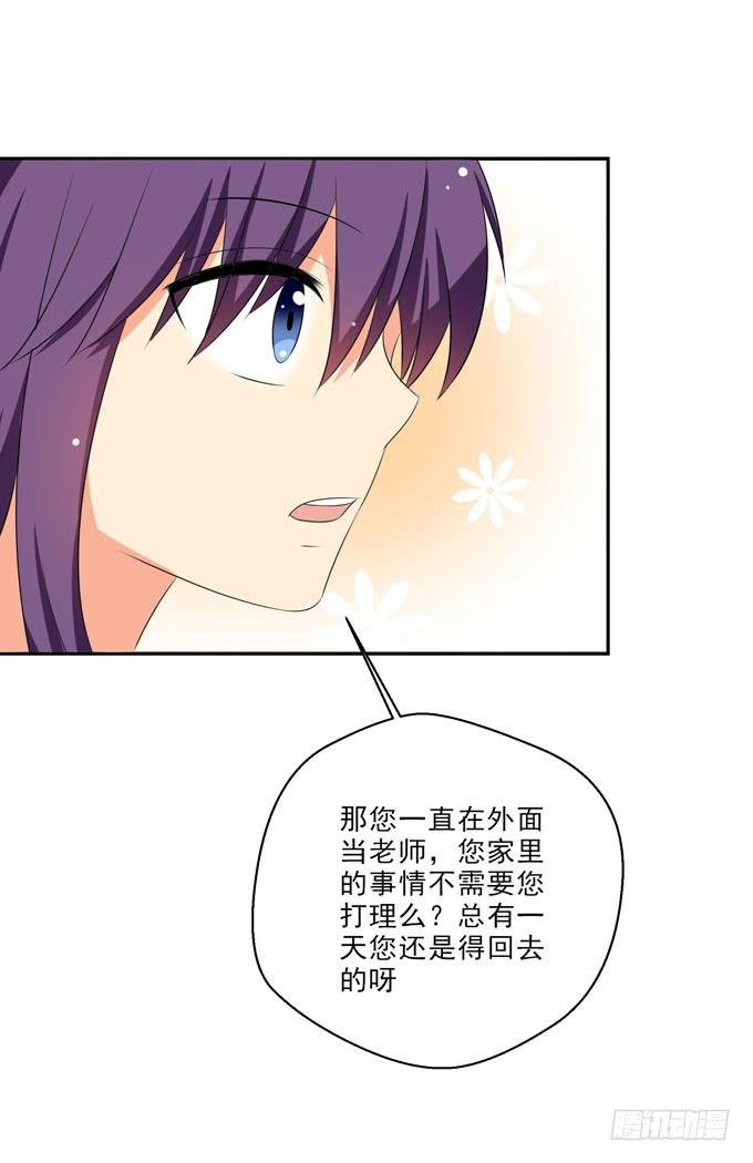 为何忘不了你？