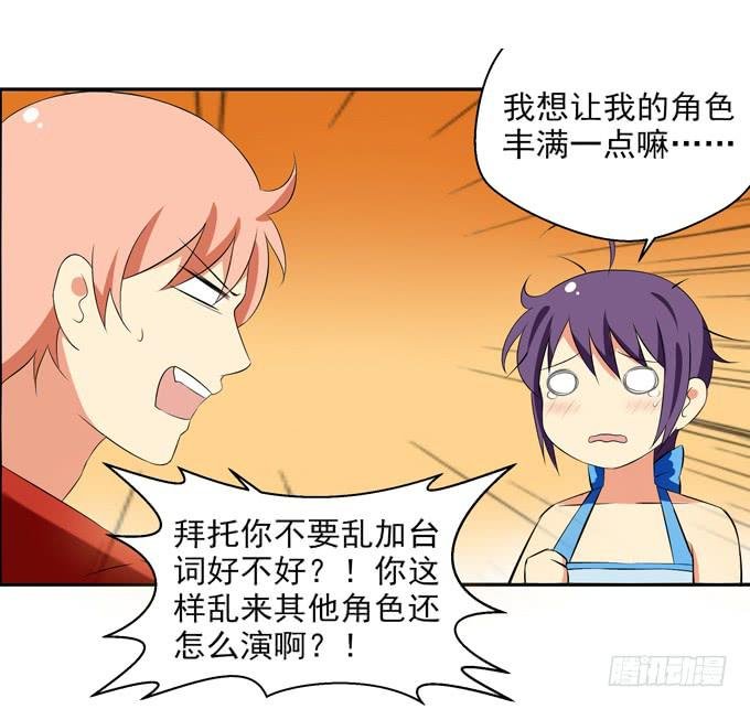 领便当
