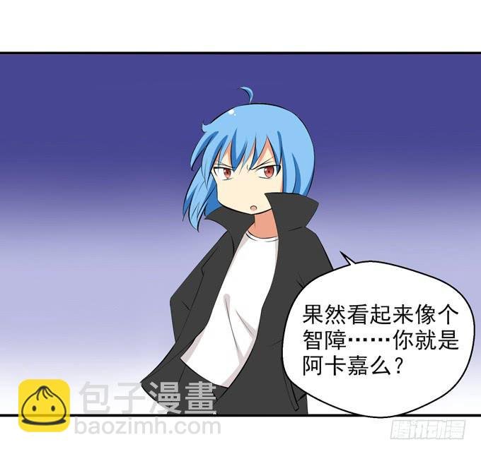 领便当