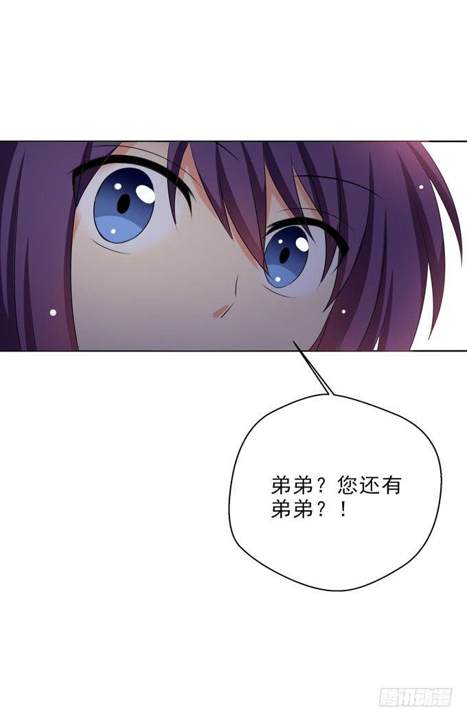 不想耽误他