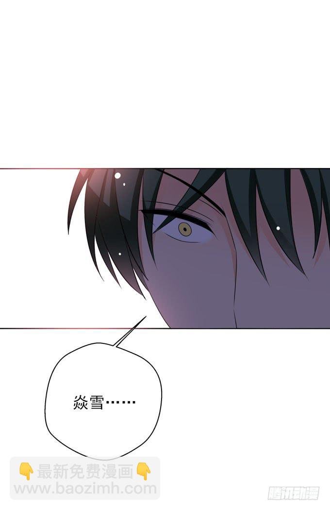 不想让他丢了我家的脸！