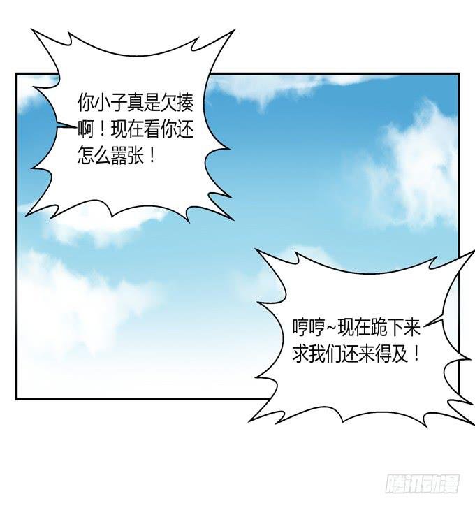你是谁？