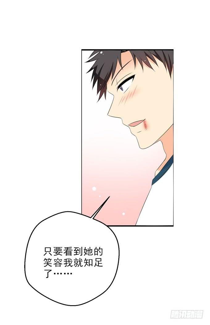 哥哥是真的宠着青丽呢