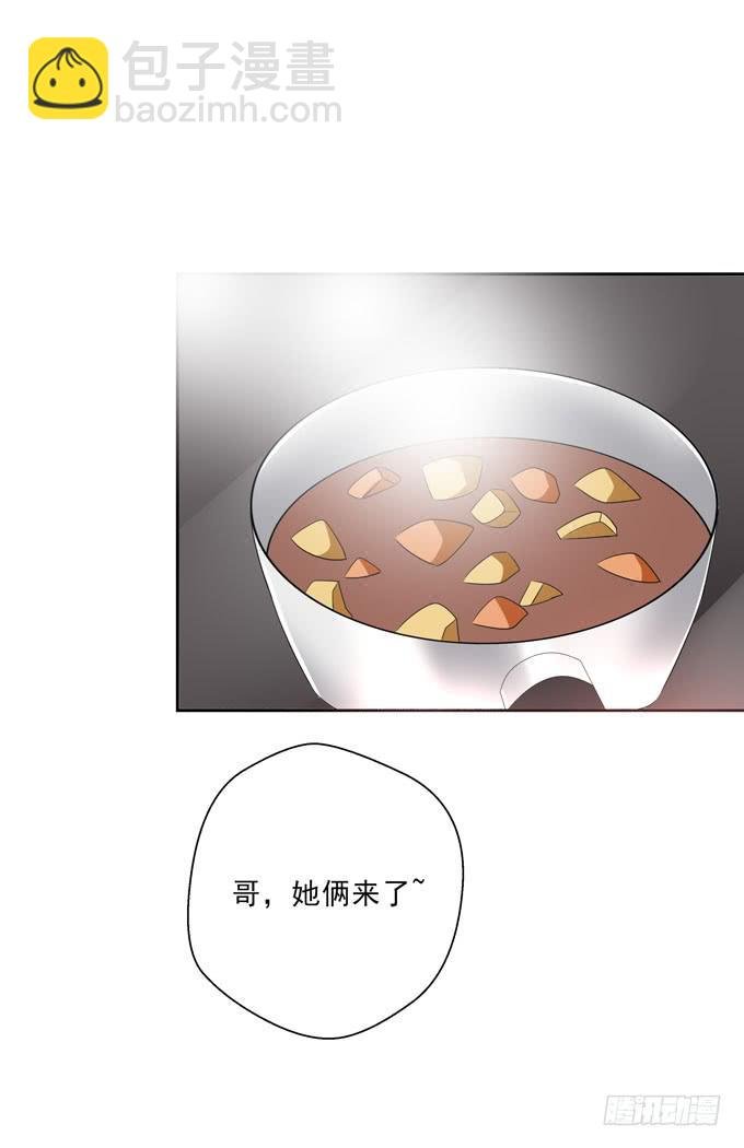 我觉得青丽喜欢你！
