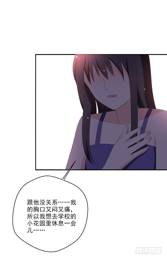 你喜欢白羽