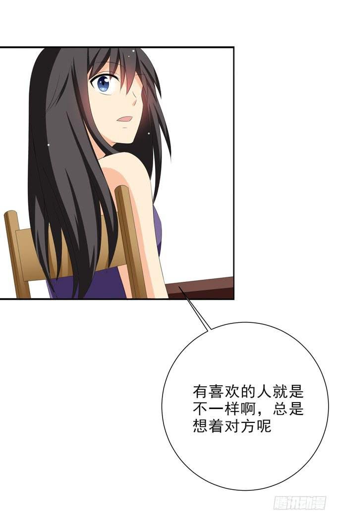 你受伤了？