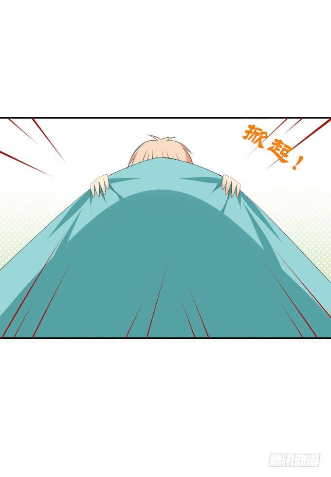 春宵一刻值千金！