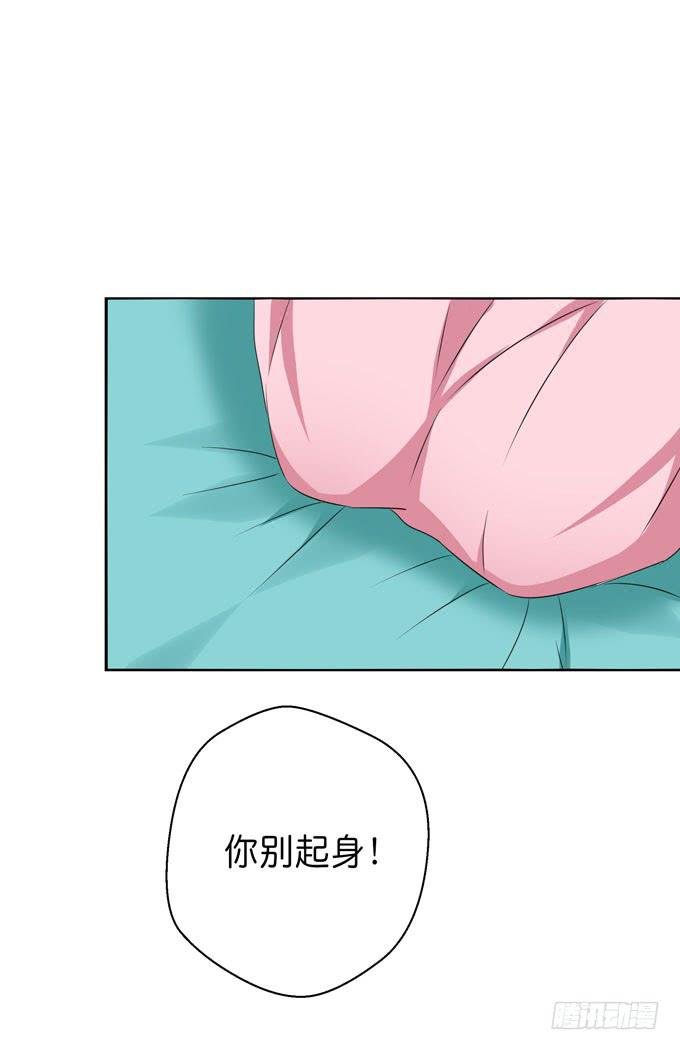 我愿意