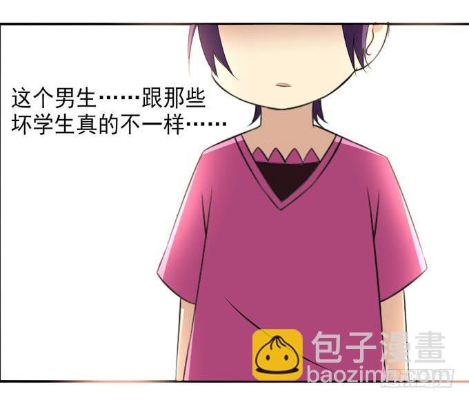 “坏学生”的自我修养
