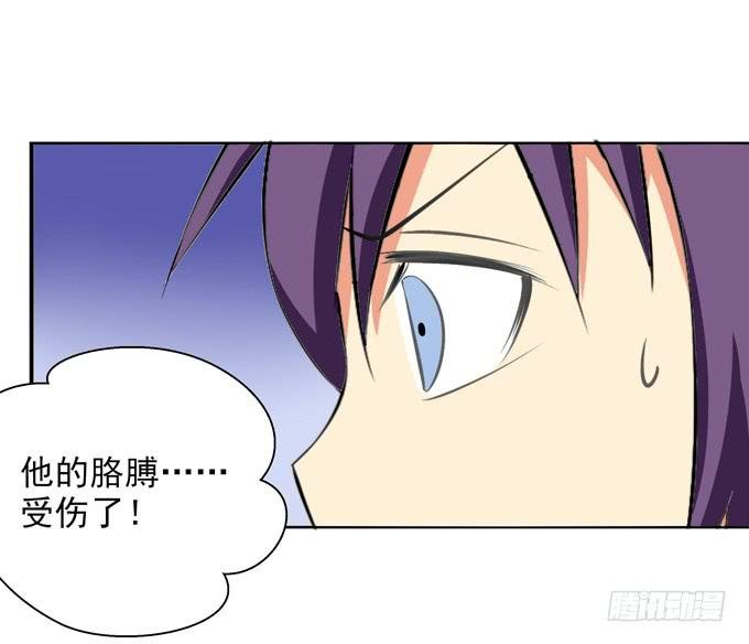 “坏学生”的自我修养