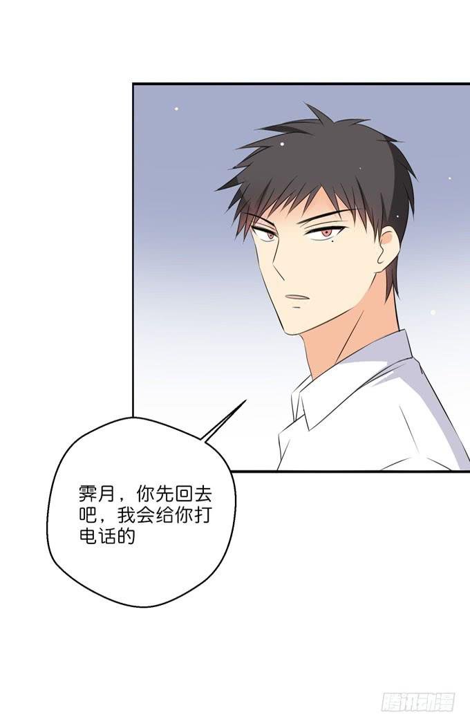 他对我只有冷漠和厌恶