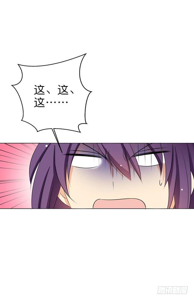 我不要失去你！