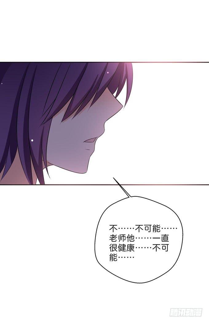 我不要失去你！