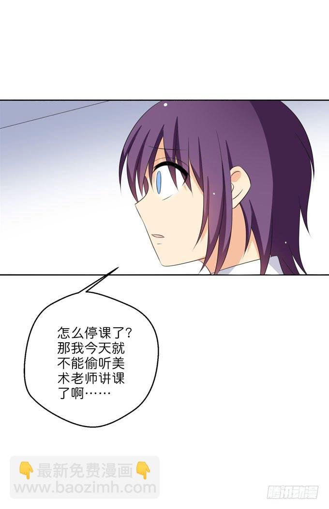知遇之恩