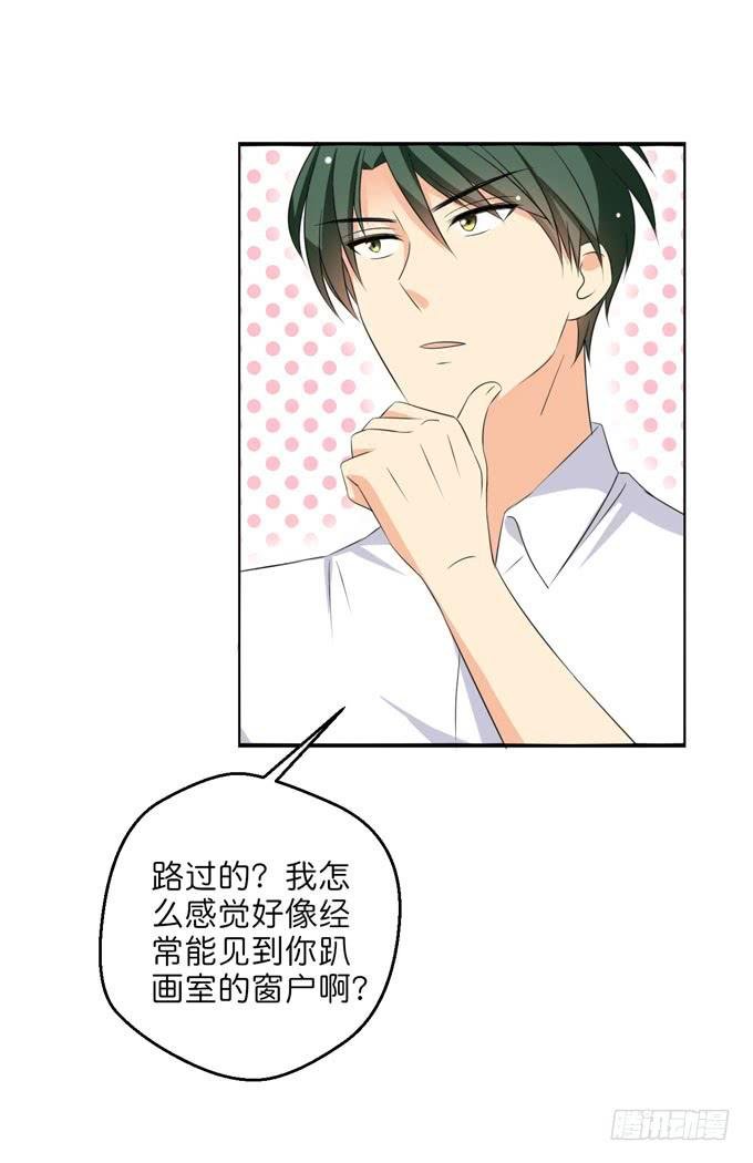 知遇之恩