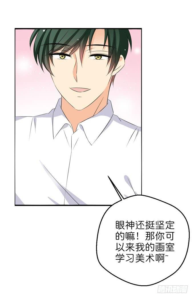 知遇之恩