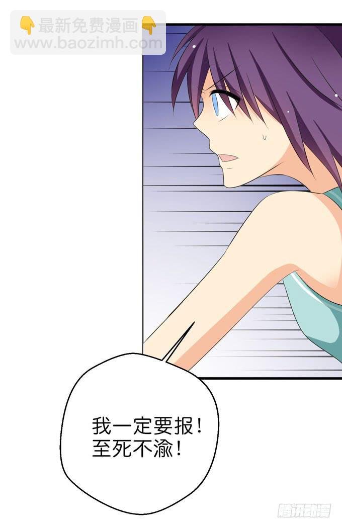 知遇之恩