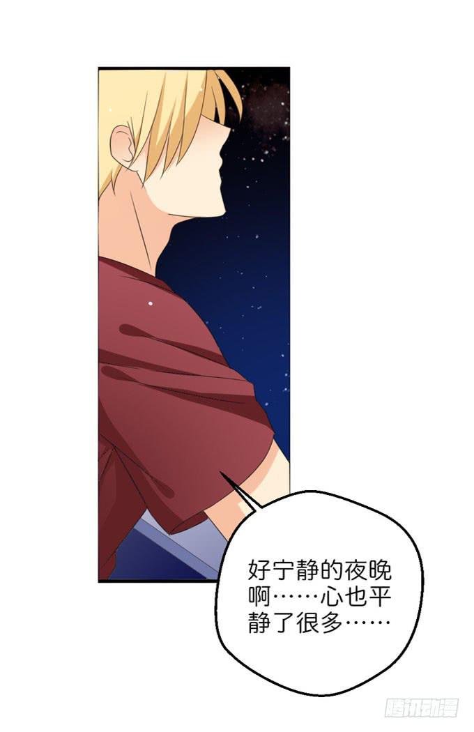 想一辈子和你在一起