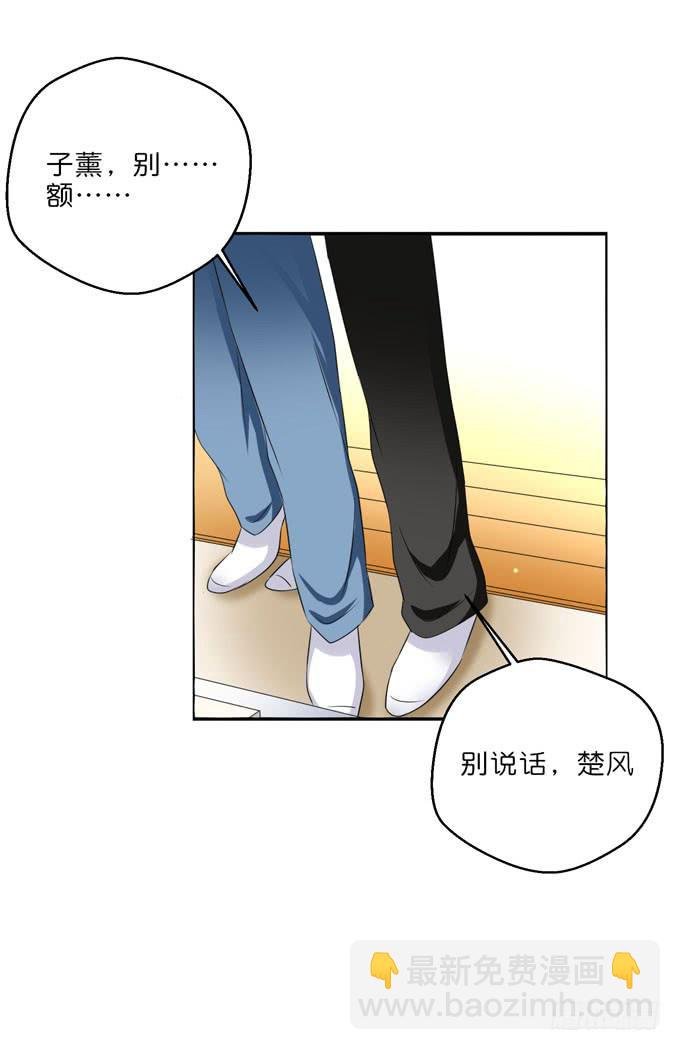 我们有什么错？