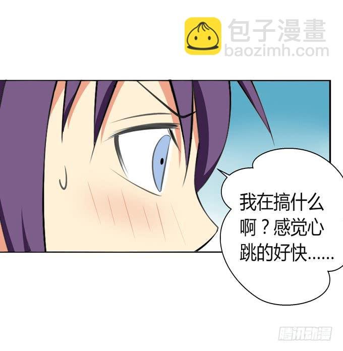 我不能不管你！