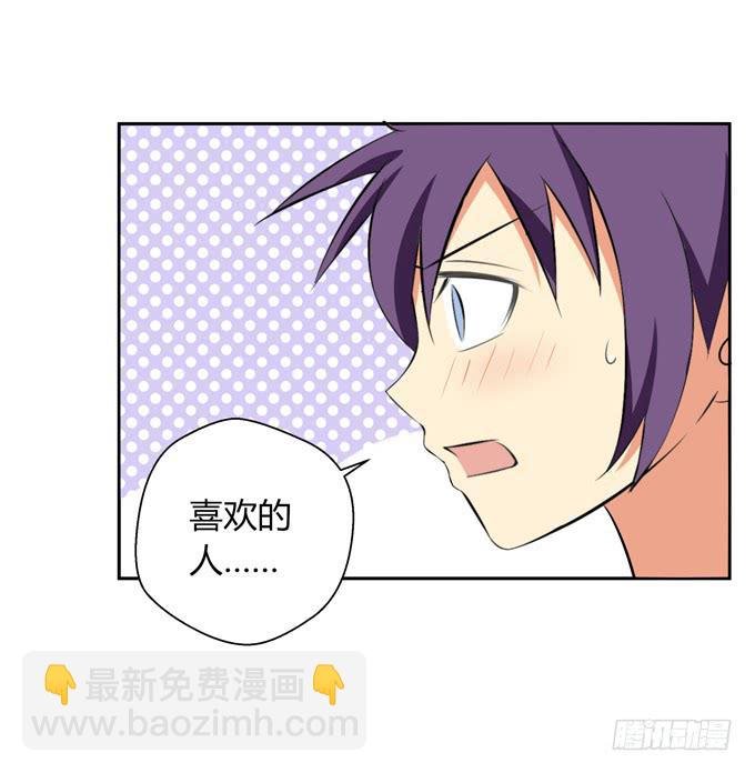 我不能不管你！