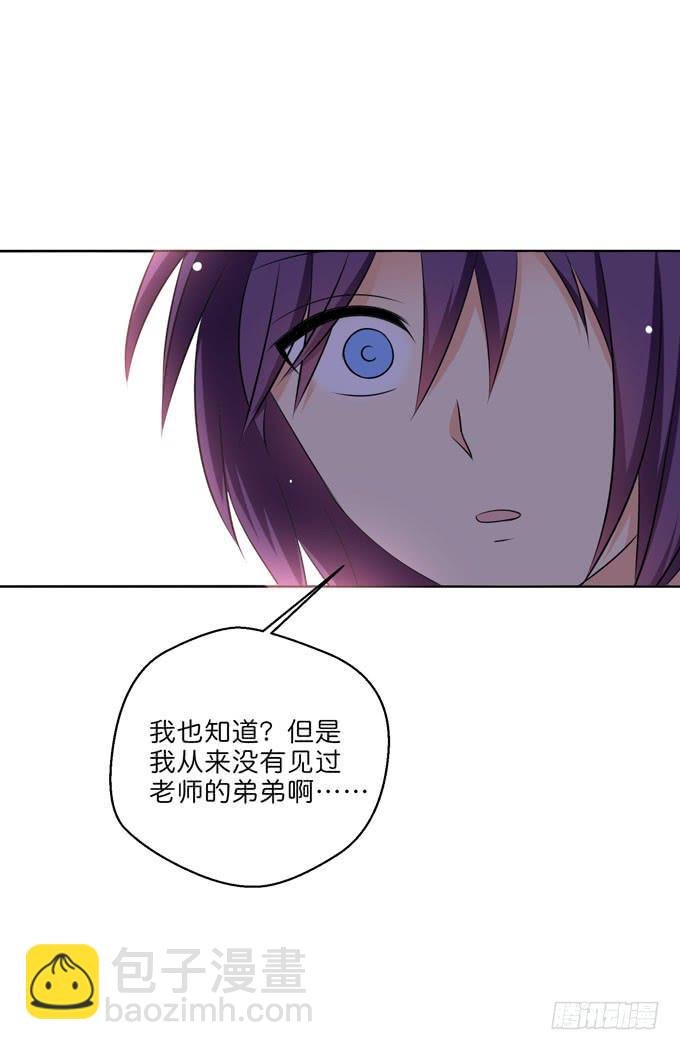 你到底在哪里？！