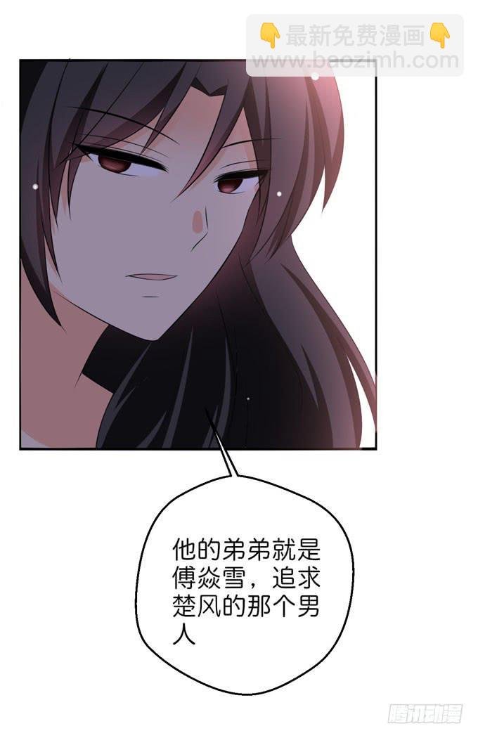 你到底在哪里？！