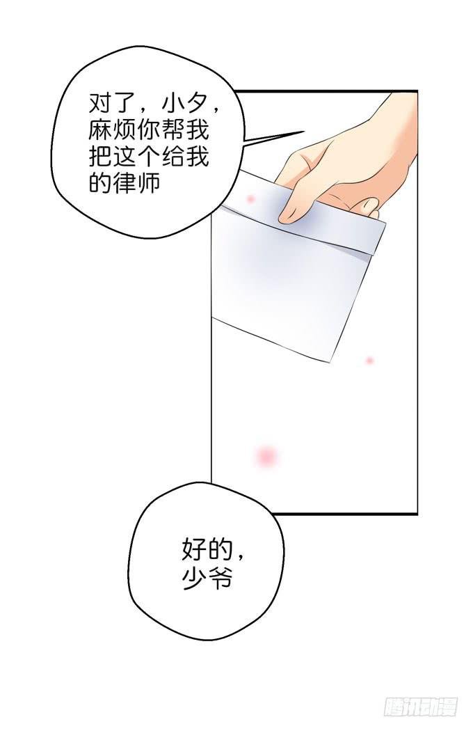 您居然回来了！