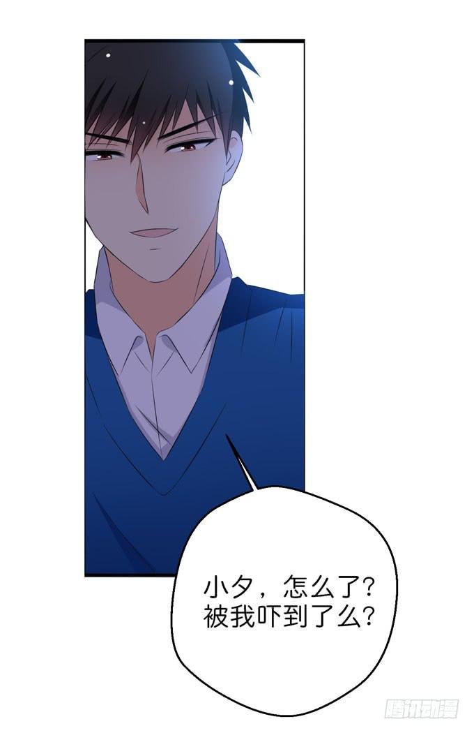 您居然回来了！