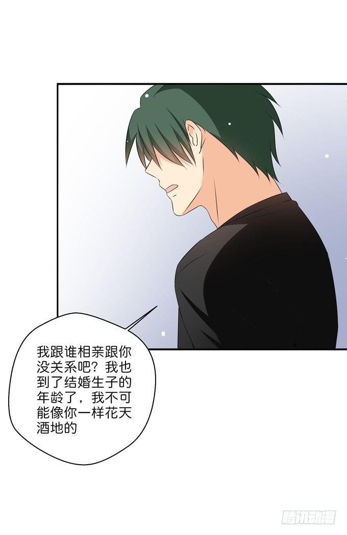 我会一直在这里