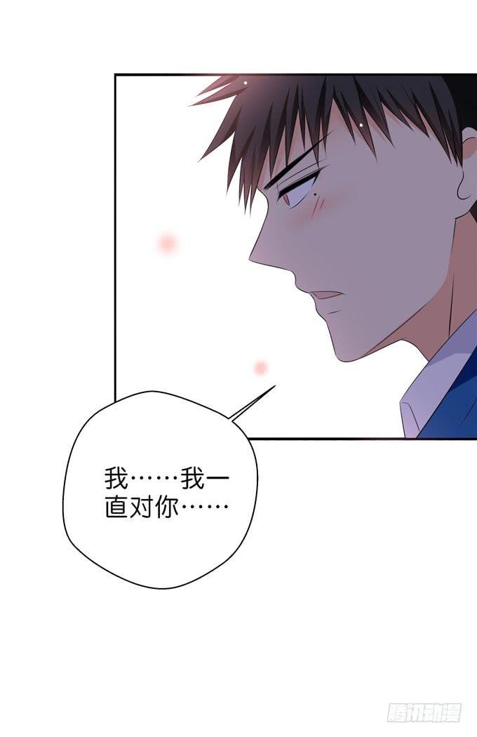 我会一直在这里
