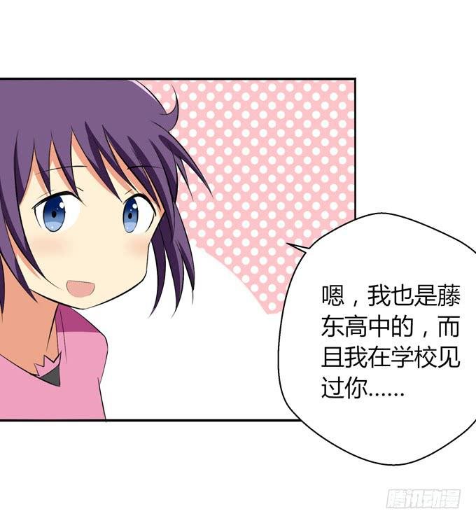 人好不如钱多？