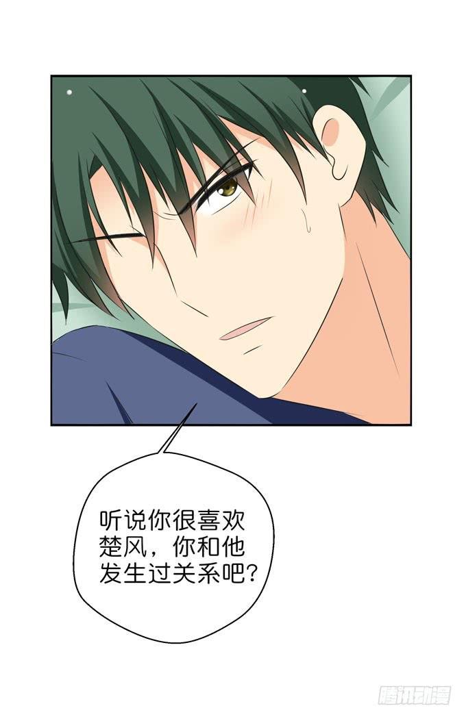 此生无憾