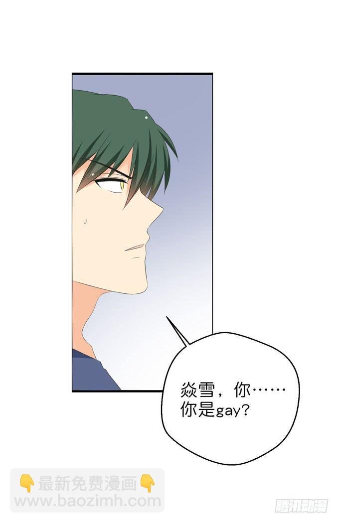此生无憾