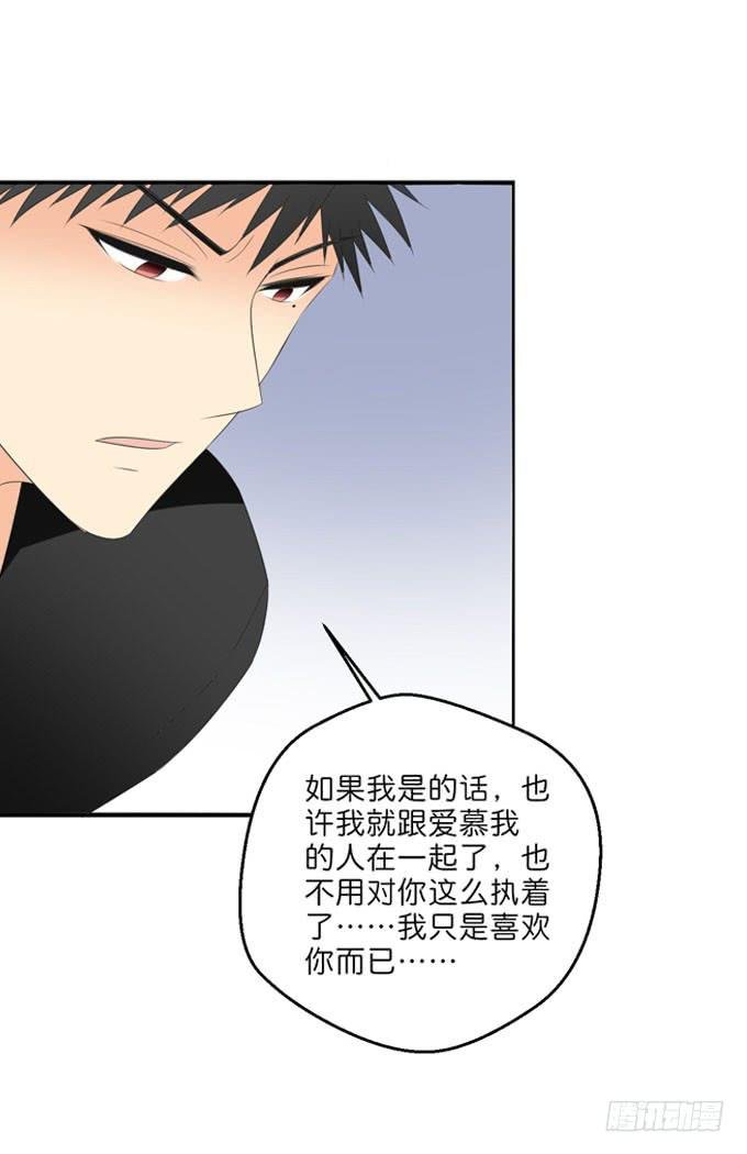 此生无憾