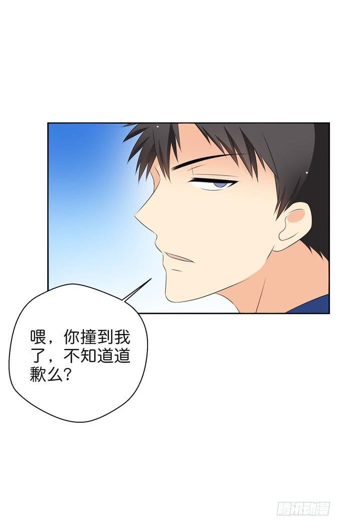 你很在乎她啊！