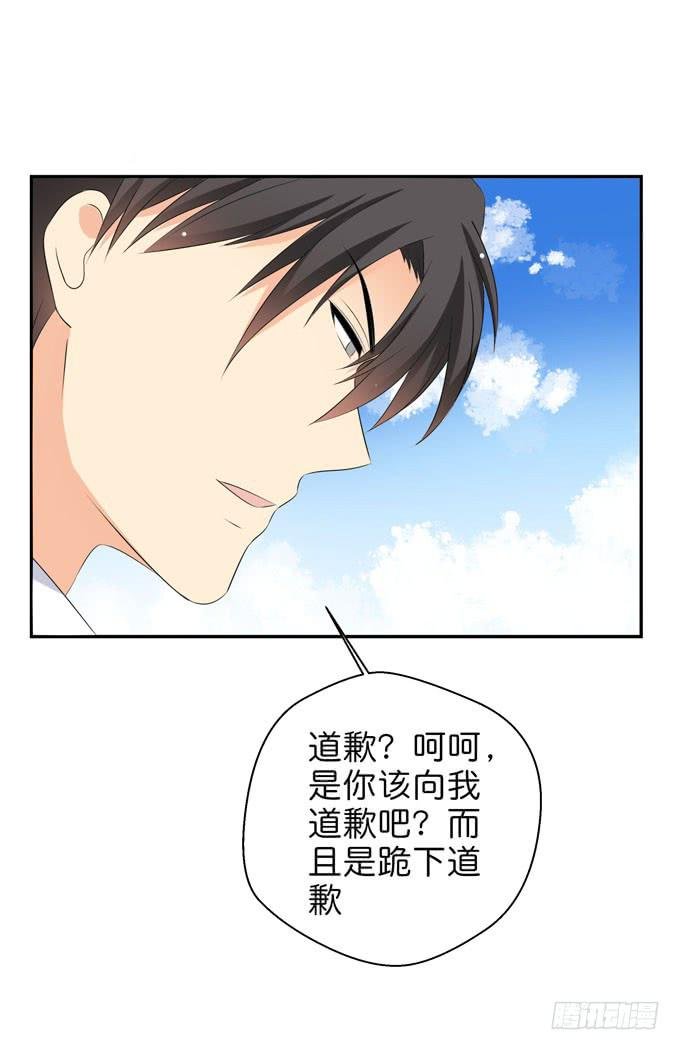 你很在乎她啊！