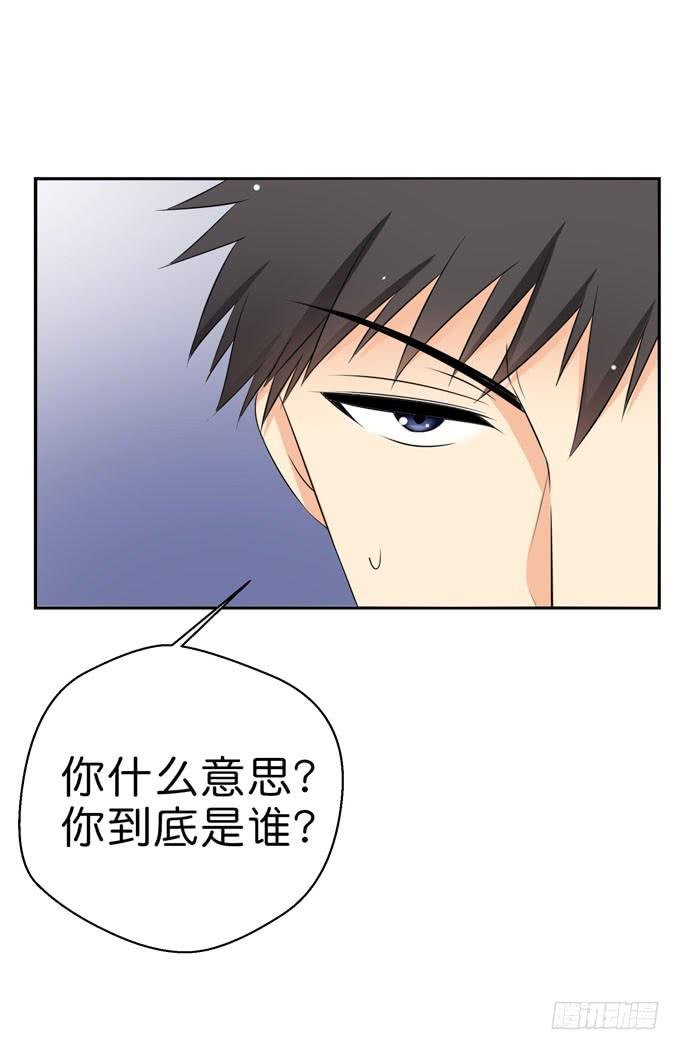 你很在乎她啊！