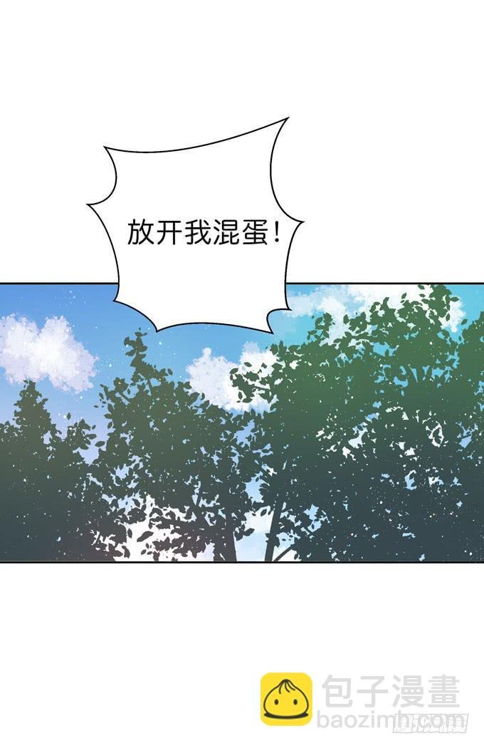 我们终于再见面了