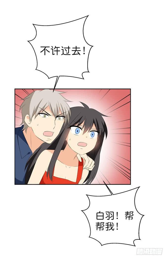 我们终于再见面了