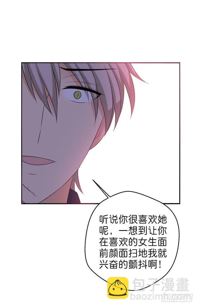 我们终于再见面了